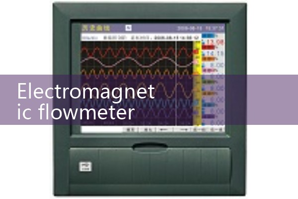 Legend of Electromagnetic Flow Meter